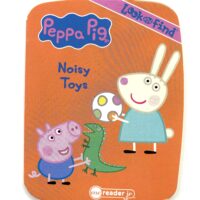 Peppa Pig Noisy Toys
