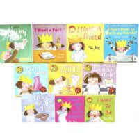 A Little Princess Story - Tony Ross - set of 10 books